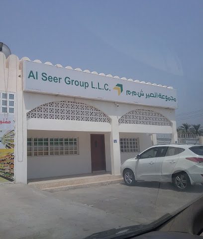 Sohar logistics store مخزن صحار اللوجستيه - Sohar -
