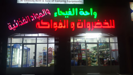 Digital Printing & Press - lizugh - +968 7915 9801