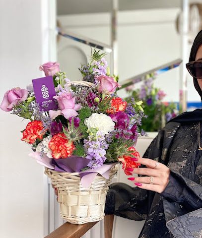 LAVANDA : Flowers , Gifts , Chocolates لافندا :زهور ، هدايا ، حلويات - Seeb - +968 7940 0801