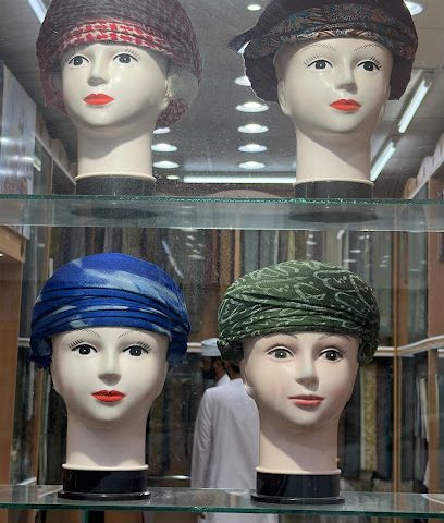المدينه لتأمين المدينه تكافل - Sohar -