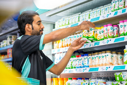 Mazoon Dairy Head Office - Seeb - +968 22 516611