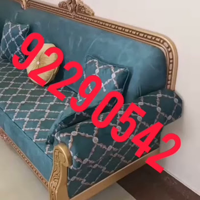 جناین الطیب المفروشات - Al Buraimi - +968 9229 0542