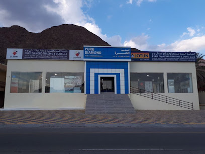 PURE DIAMOND SHOWROOM FOR TILES AND BATHROOM ACCESSORIES - Samail - +968 9938 0669