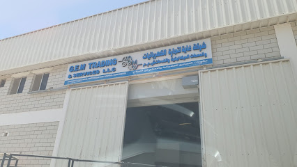 GEM Trading & Services جوهرة للتجارة و المقاولات - Muscat - +968 24 506880