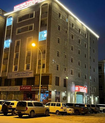 قصر الراحة - Salalah - +968 9281 6108