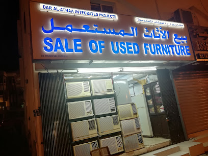 Used Furniture Shop - Muscat - +968 9943 3598