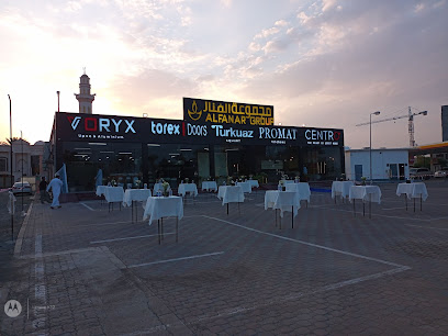 ALFANAR GROUP - مجموعة الفنار - Sohar - +968 9444 5409