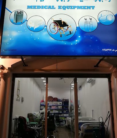 شروق الانصب - Sur - +968 7991 9914