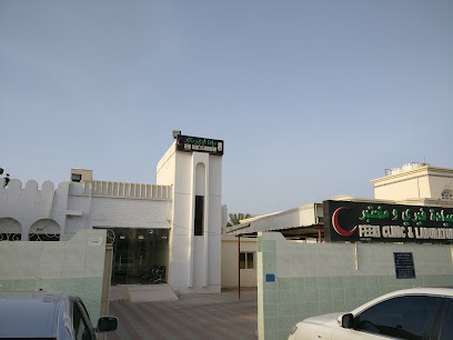 عيادة فيري - Seeb - +968 24 453050