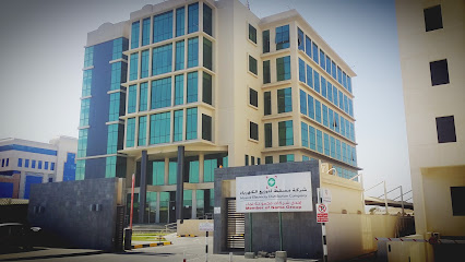 شركة مسقط لتوزيع الكهرباء - Muscat - +968 800 70008