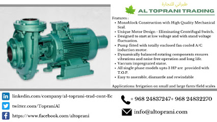AL TOPRANI CONSTRUCTION AND TRADING LLC - Muscat - +968 24 837247