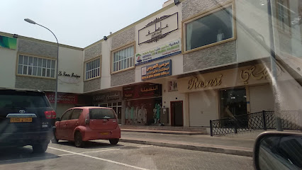 الوطنية للتأمين على الحياة والتأمين العام - Seeb - +968 22 009635