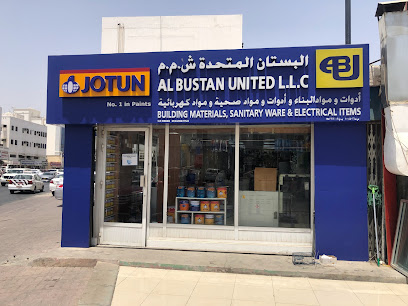 Al Bustan United LLC. Honda Road 2 Branch - Muscat - +968 9403 7996