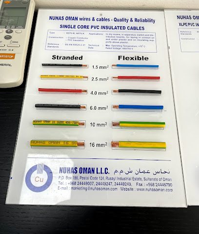 Mazoon electricity company شركه كهرباء مزون - Samail - +968 25 350561