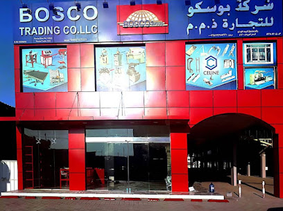 BOSCO Trading Co. LLC - Mabela Branch - Seeb - +968 7150 0593