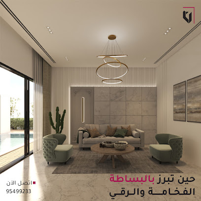 Tri-Visuals L.L.C التصور الثلاثي - Muscat - +968 24 299233
