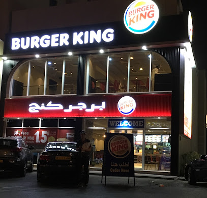 Burger King - Al Khuwair برجر كنج - الخوير - Muscat - +968 24 487022