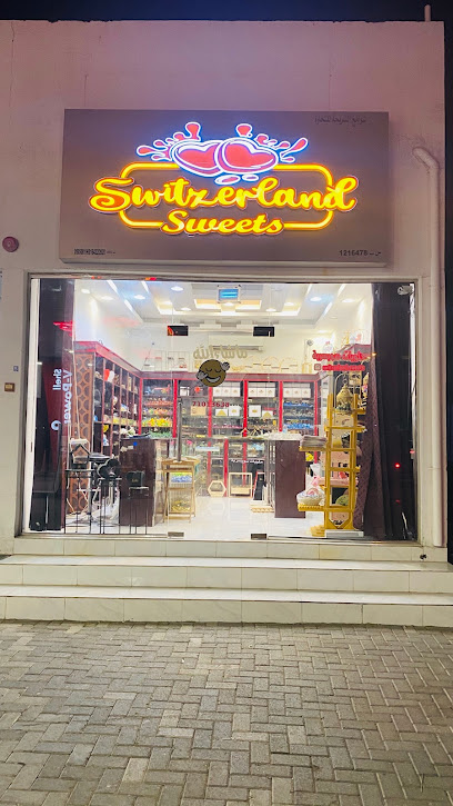 Switzerland land sweets - Oman|بدبد،|C44G+J7H