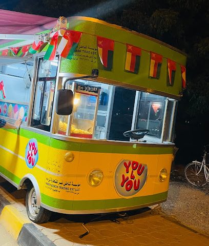 Ice cream track - Al Khaburah -