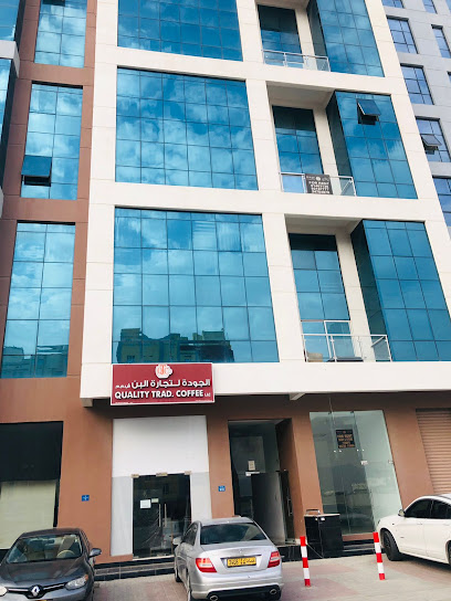 Mavrriq Corporate Professionals Oman - Oman|Muscat|Al Jami Al Akbar St|Building 618