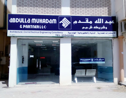 Abdulla Mukadam & Partner LLC - Sur -