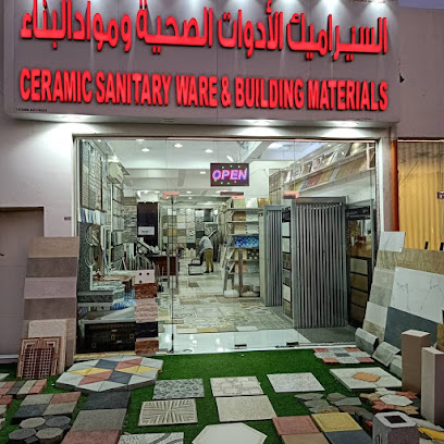 Lucky Home المنزل المحظوظ - Muscat - +968 9691 5254