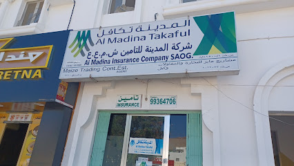 Al Madina Takaful - Rustaq - +968 26 878873