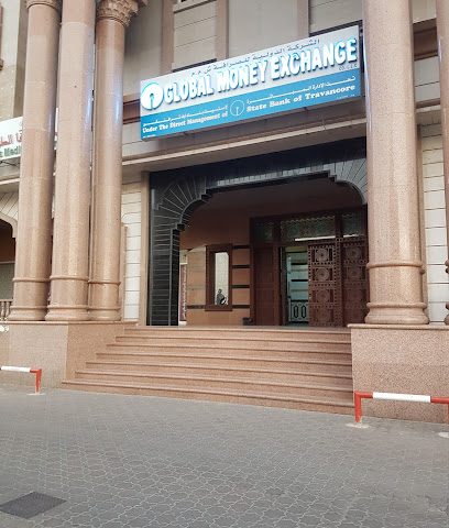 Global Money Exchange Co. LLC Azaiba الشركة الدولية للصرافة, العذيبة - Muscat -
