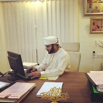 مكتب تركي المعمري للمحاماة والاستشارات القانونية - Muscat - +968 9555 5795