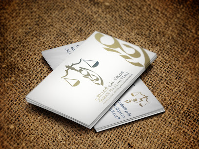 عمران الهطالي مستشار قانوني - Saham - +968 9900 3339