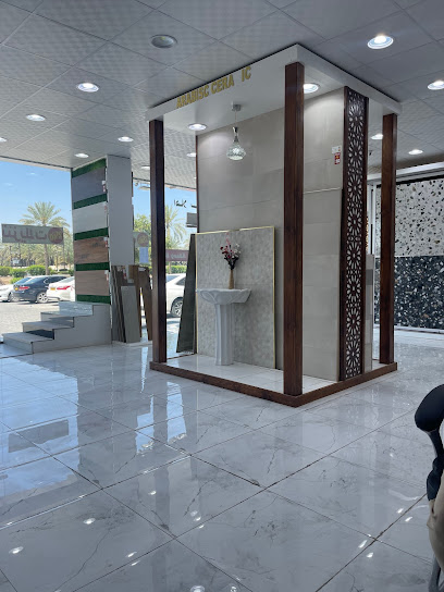 Arabisc ceramic - Oman|Sohar|9P47+489