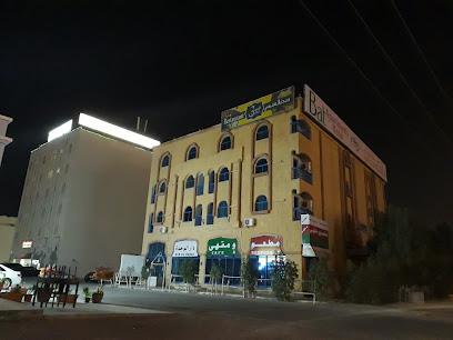 Bat Apartments Hotel - Al Buraimi -