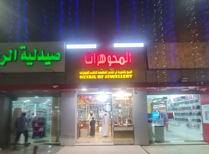 Falcons alsuwaiq national - Al Suwayq - +968 9595 6757