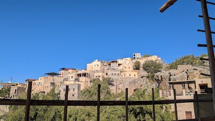 المسفاة Harit AL Misfah Inn - Misfat al Abriyyin -