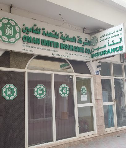 Oman United Insurance - Muscat - +968 24 490889