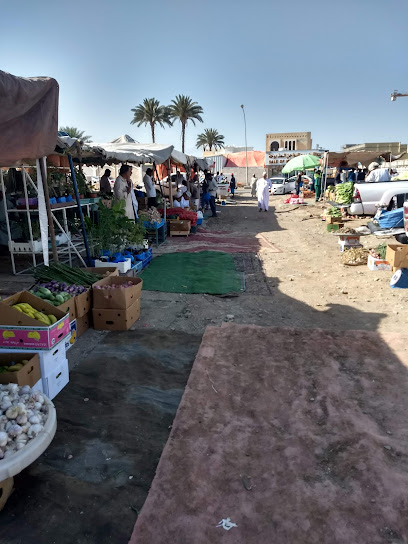 Seeb Market - Oman|Seeb|M5MF+654