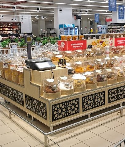 Carrefour - صلالة، -