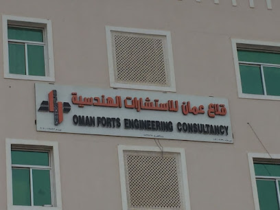 Oman Forts Engineering Consultancy - Seeb - +968 9613 9450