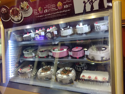 Baskin Robbins - Barka - +968 24 478114