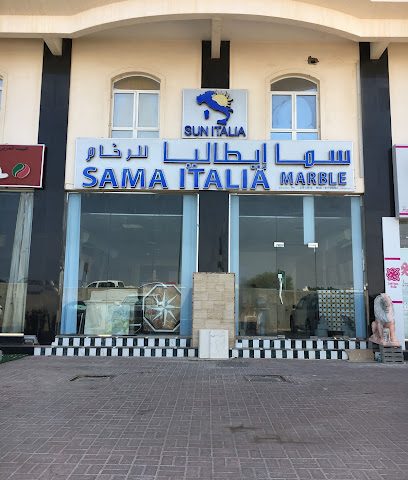 Sama Italia Marble - Muscat -