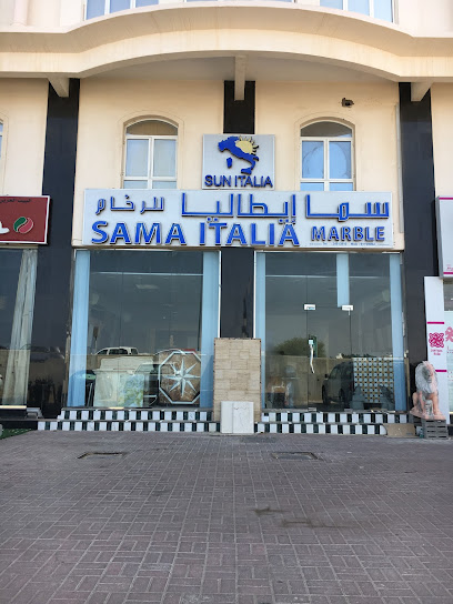 Sama Italia Marble - Oman|Muscat|H9XP+92F
