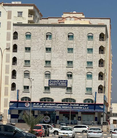 Dhofar international medical center - Salalah - +968 23 288101
