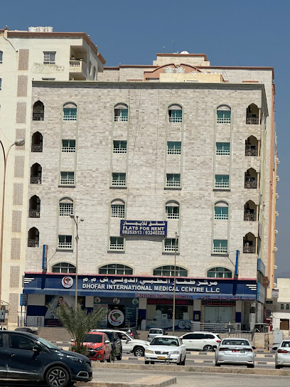 Dhofar international medical center - Oman|Salalah