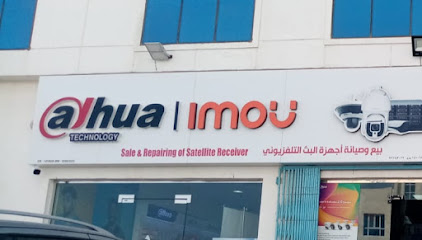 Dahua Technology Ma'abela - Seeb - +968 9458 1493