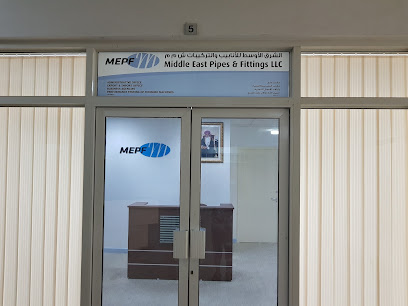 Middle East Pipes & Fittings LLC - Muscat - +968 24 482471