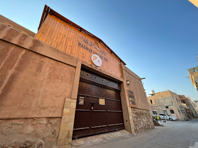 نزل مزارعة التراثية - Nizwa - +968 9695 5989