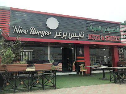 NICE BURGER - Al Jafnayn -