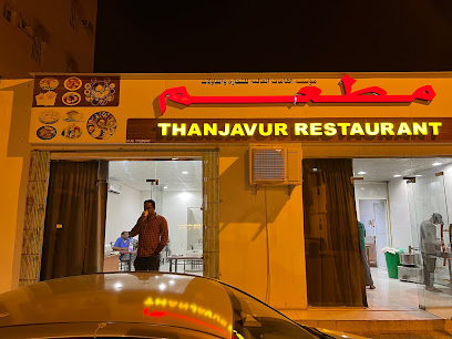 new salalah - Salalah -
