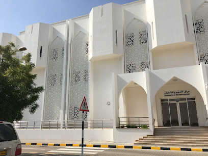 Sohar Hospital - Sohar - +968 26 840399