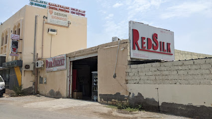 Red Silk Investment L.L.C - Seeb - +968 9463 8373